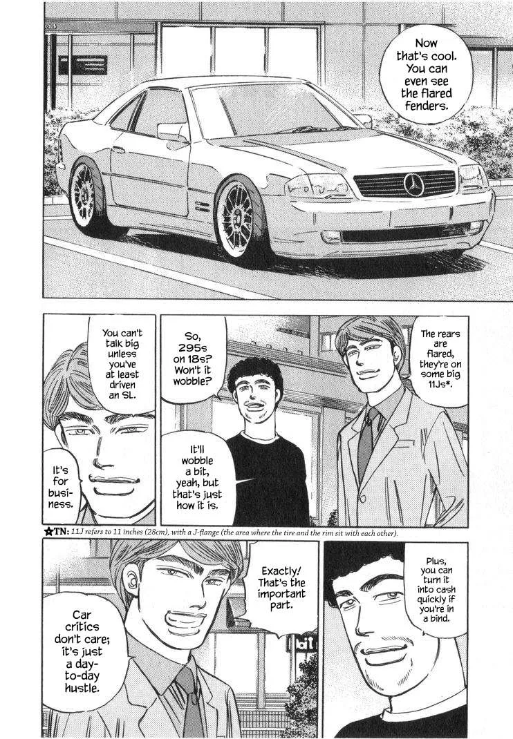 Wangan Midnight Chapter 252 page 2