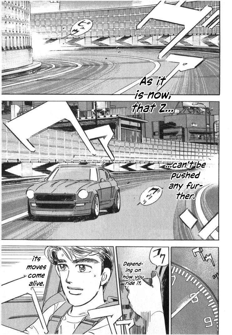 Wangan Midnight Chapter 252 page 13