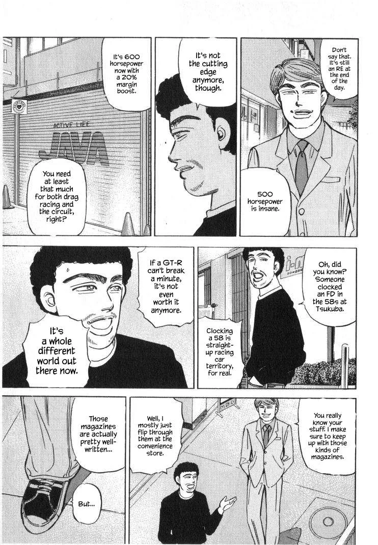 Wangan Midnight Chapter 252 page 5