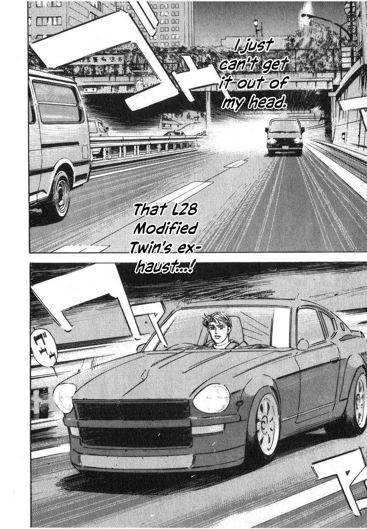 Wangan Midnight Chapter 252 page 8