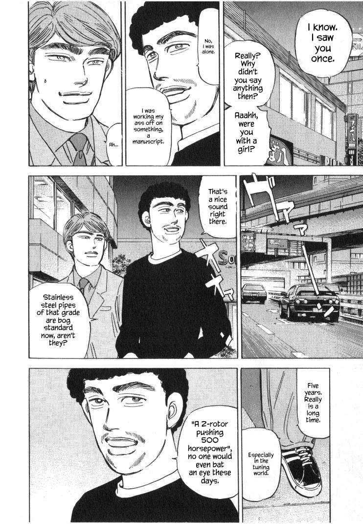 Wangan Midnight Chapter 252 page 4