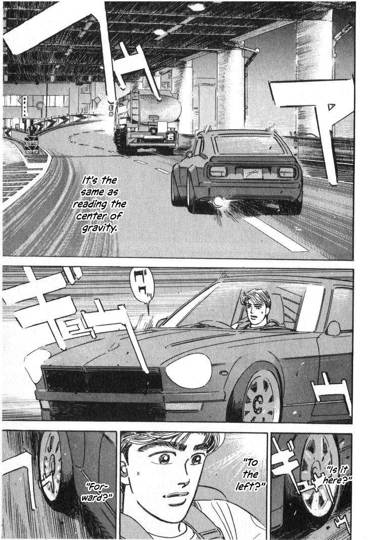 Wangan Midnight Chapter 252 page 11