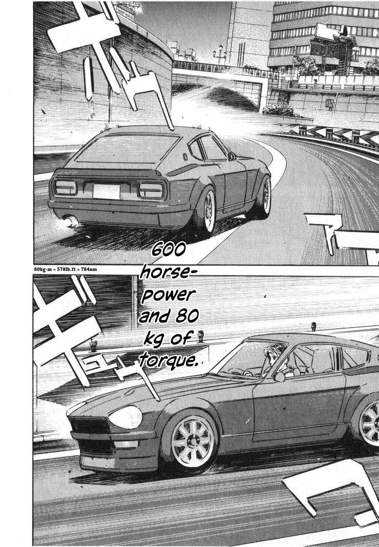 Wangan Midnight Chapter 253 page 14