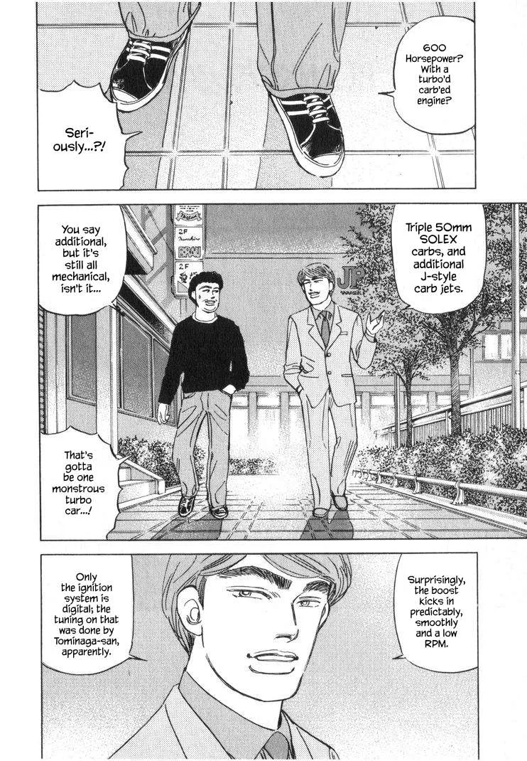 Wangan Midnight Chapter 253 page 2