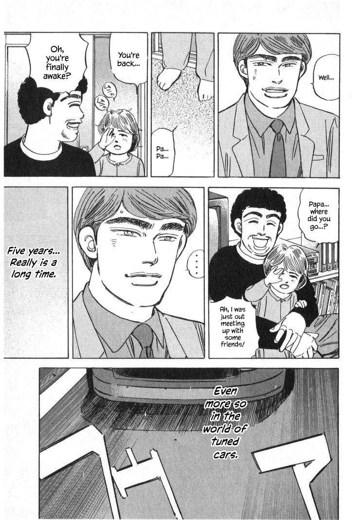 Wangan Midnight Chapter 253 page 13
