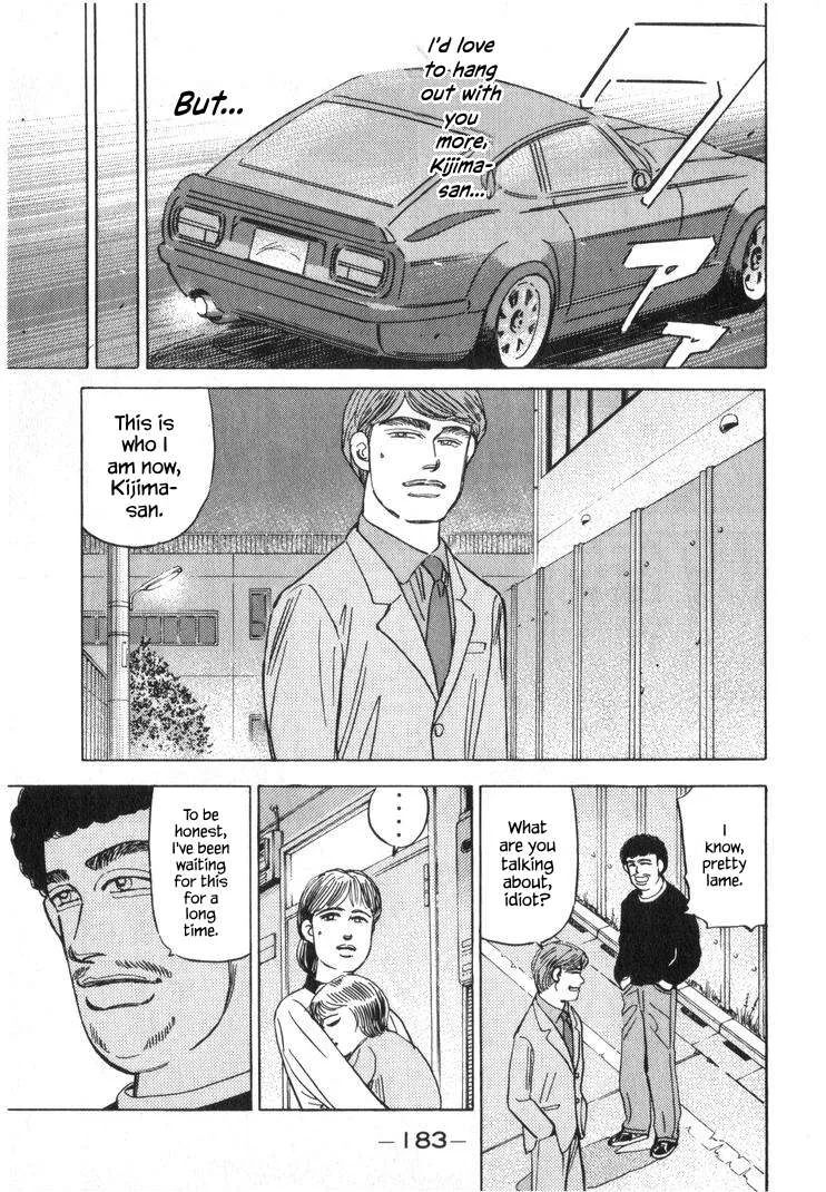 Wangan Midnight Chapter 253 page 15
