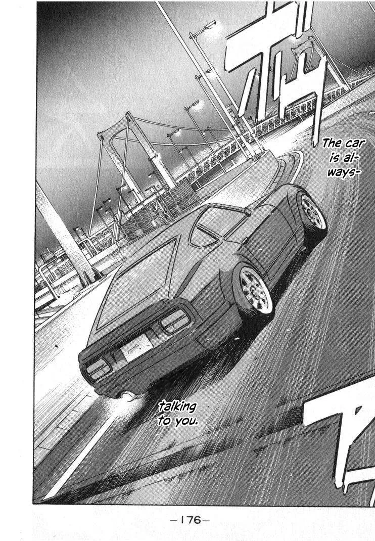 Wangan Midnight Chapter 253 page 8