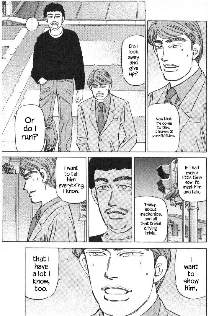 Wangan Midnight Chapter 253 page 5