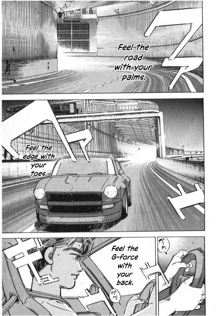 Wangan Midnight Chapter 253 page 7