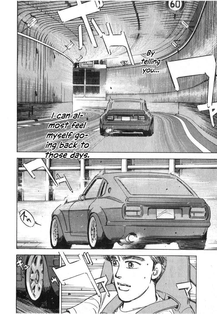 Wangan Midnight Chapter 253 page 6