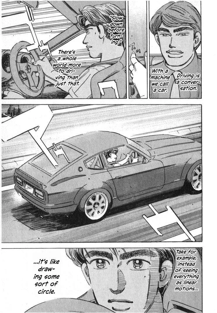Wangan Midnight Chapter 253 page 9