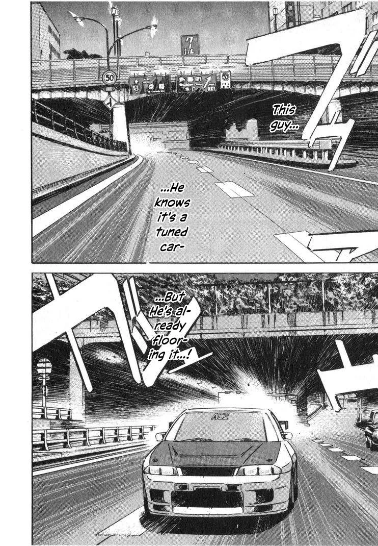 Wangan Midnight Chapter 254 page 8