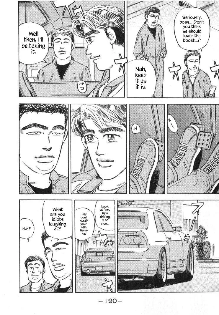 Wangan Midnight Chapter 254 page 6