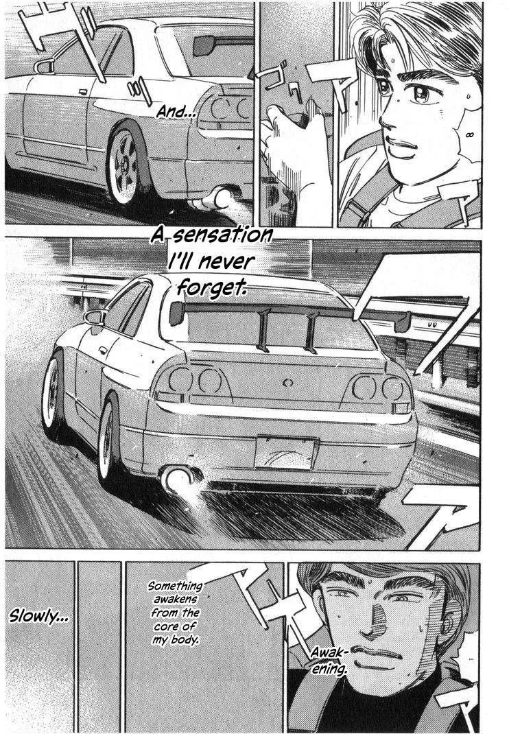 Wangan Midnight Chapter 254 page 11