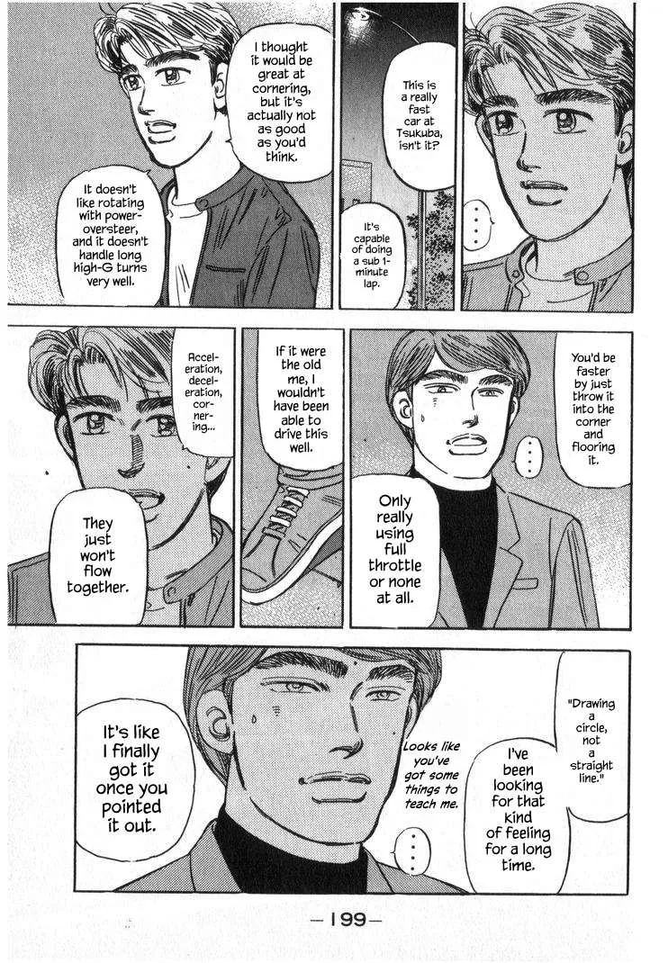 Wangan Midnight Chapter 254 page 15