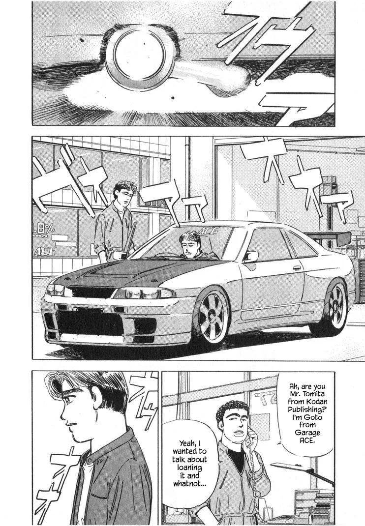 Wangan Midnight Chapter 254 page 4