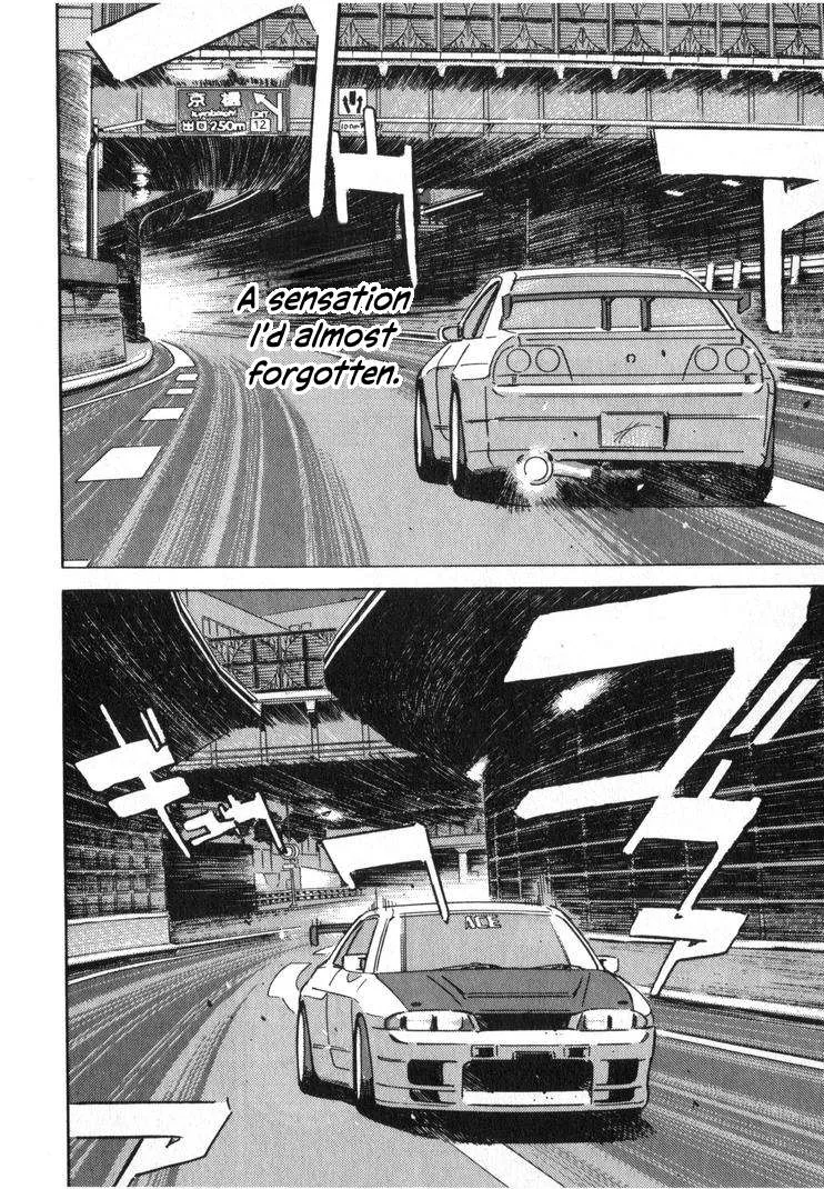 Wangan Midnight Chapter 254 page 10