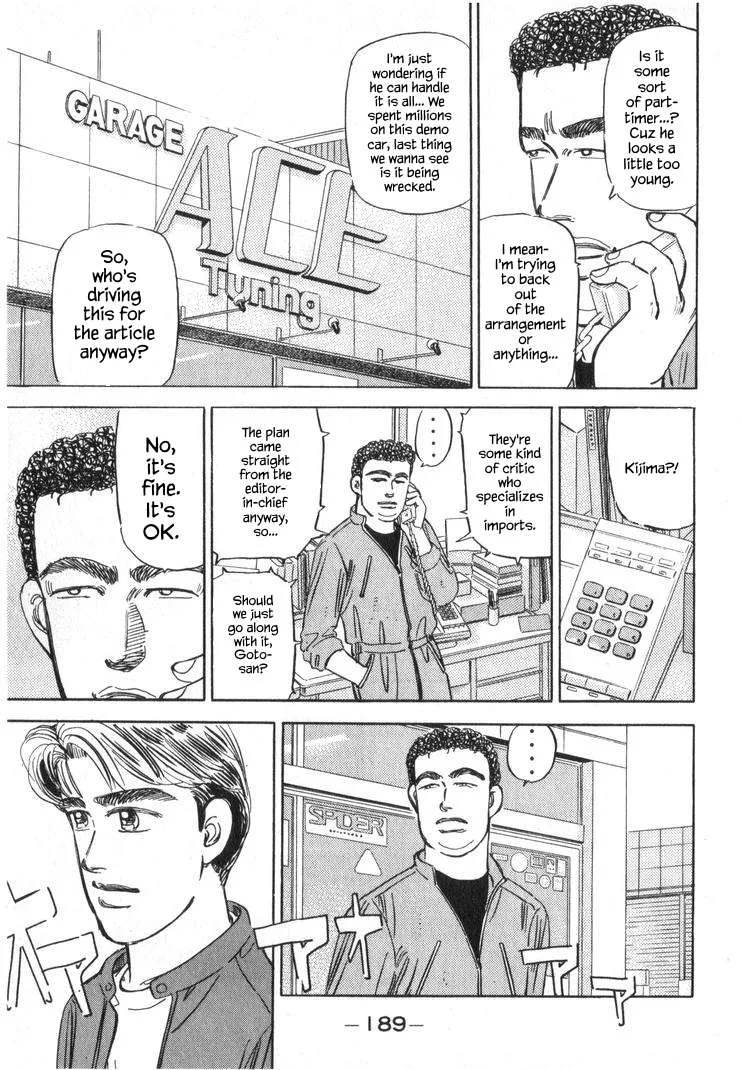 Wangan Midnight Chapter 254 page 5