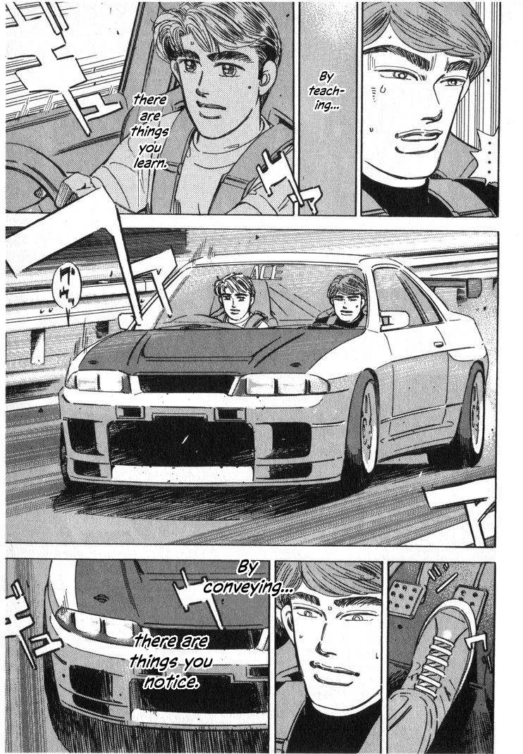 Wangan Midnight Chapter 254 page 9