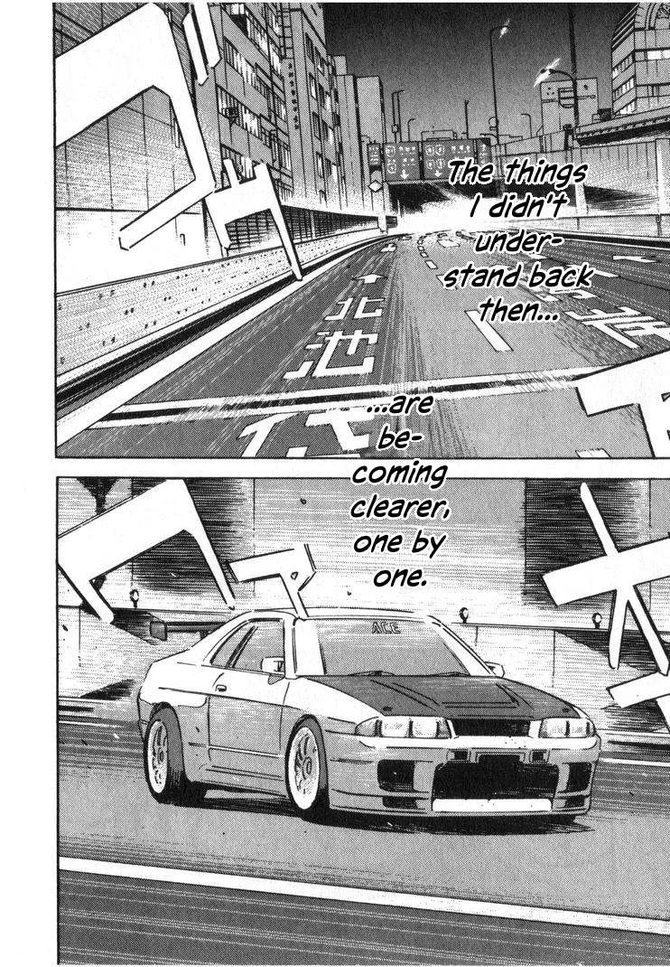 Wangan Midnight Chapter 254 page 16