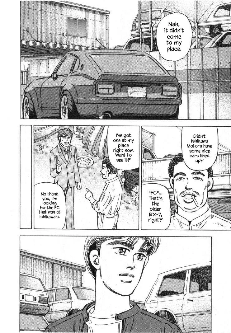 Wangan Midnight Chapter 255 page 4