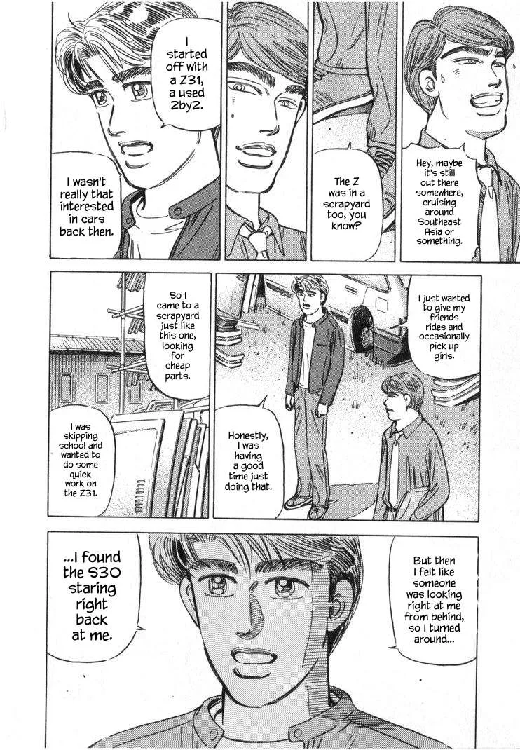 Wangan Midnight Chapter 255 page 6