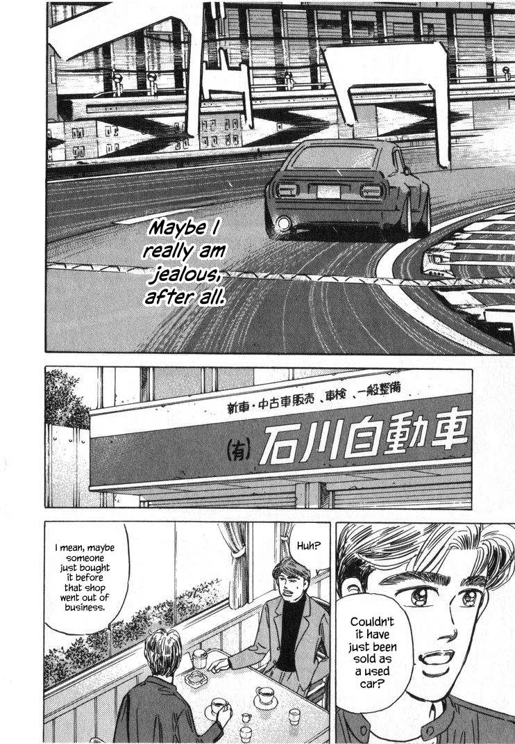 Wangan Midnight Chapter 255 page 14