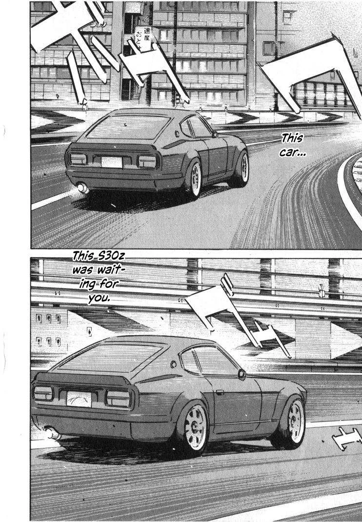 Wangan Midnight Chapter 255 page 12