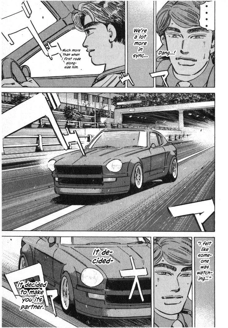 Wangan Midnight Chapter 255 page 11