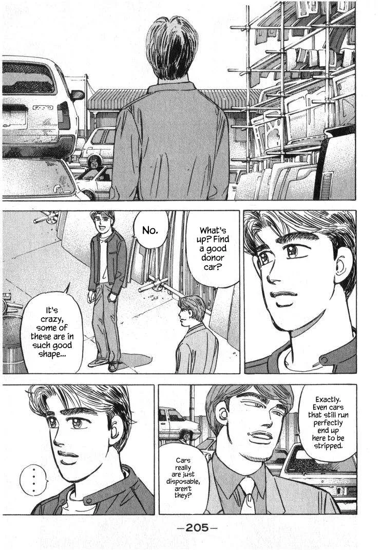 Wangan Midnight Chapter 255 page 3