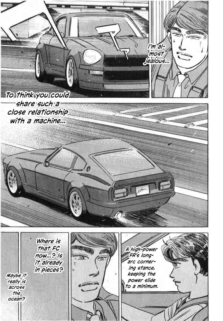 Wangan Midnight Chapter 255 page 13