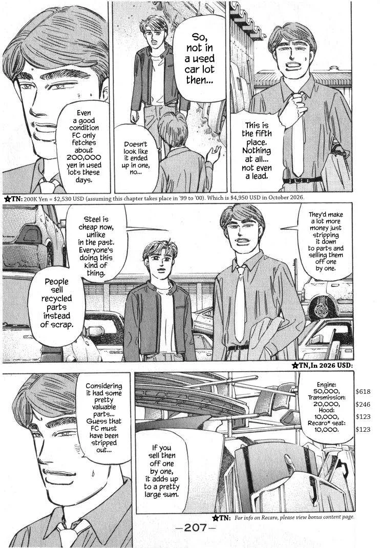 Wangan Midnight Chapter 255 page 5
