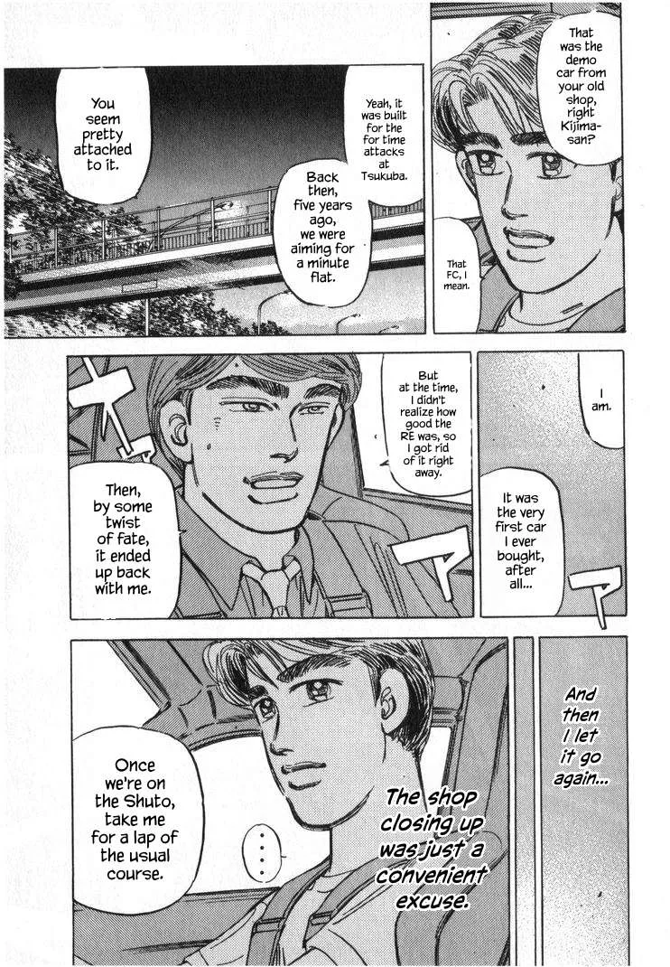 Wangan Midnight Chapter 255 page 9