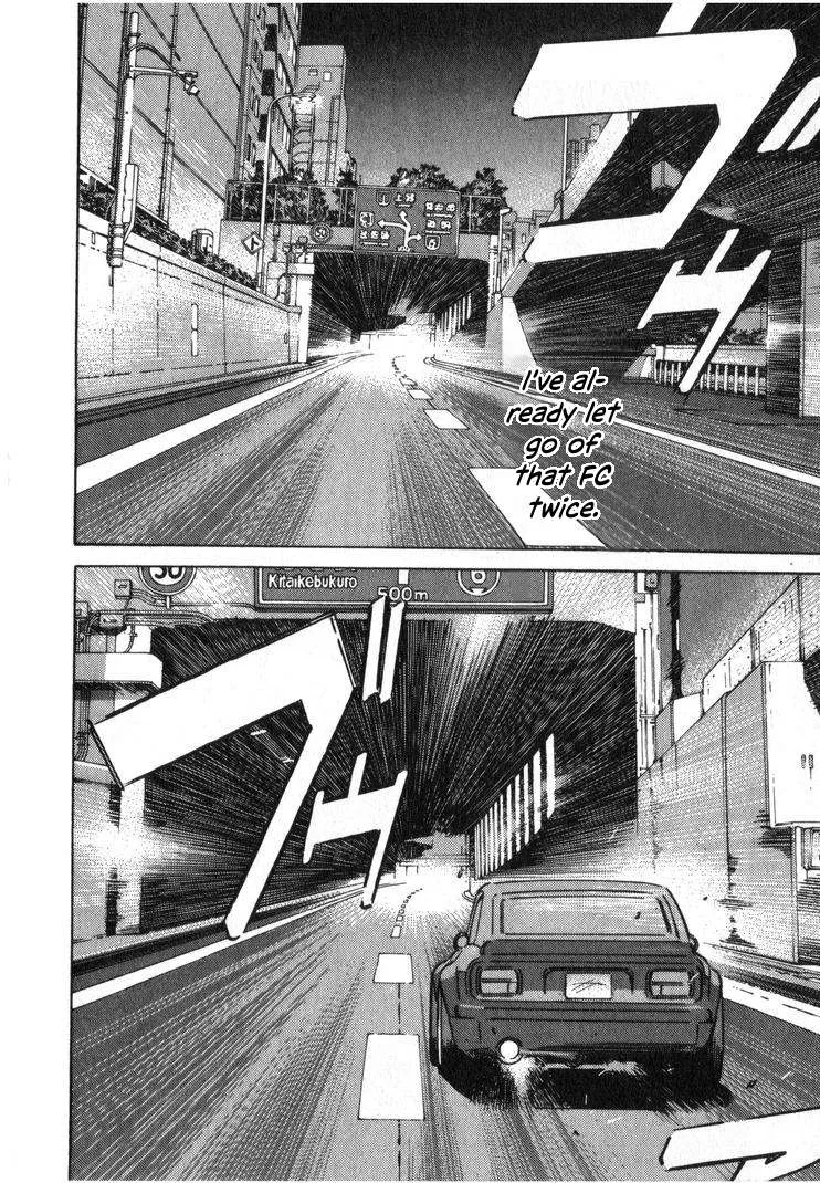 Wangan Midnight Chapter 255 page 10