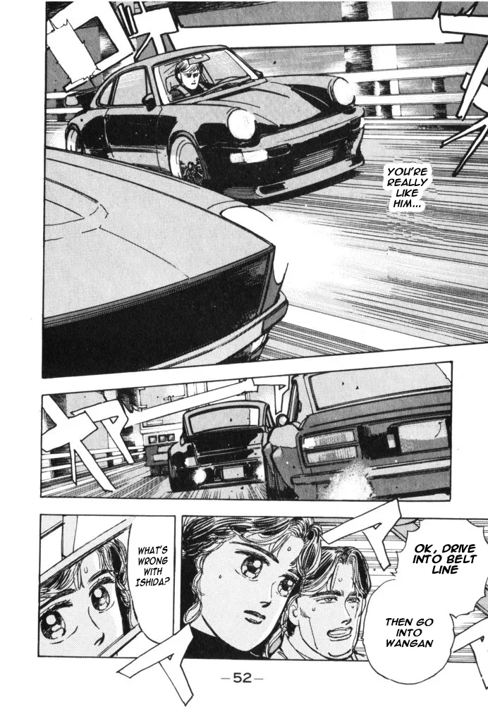 Wangan Midnight Chapter 26 page 10