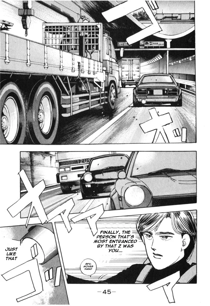 Wangan Midnight Chapter 26 page 3