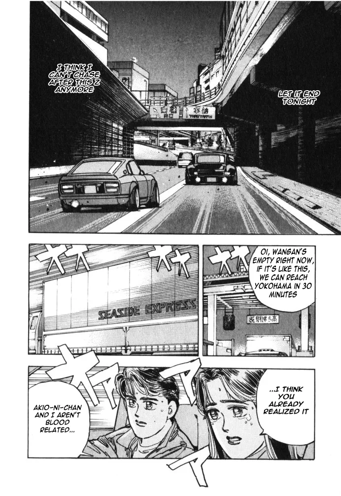 Wangan Midnight Chapter 26 page 12