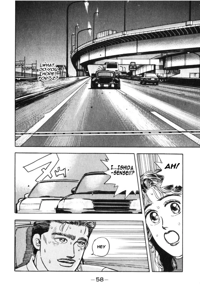 Wangan Midnight Chapter 26 page 16