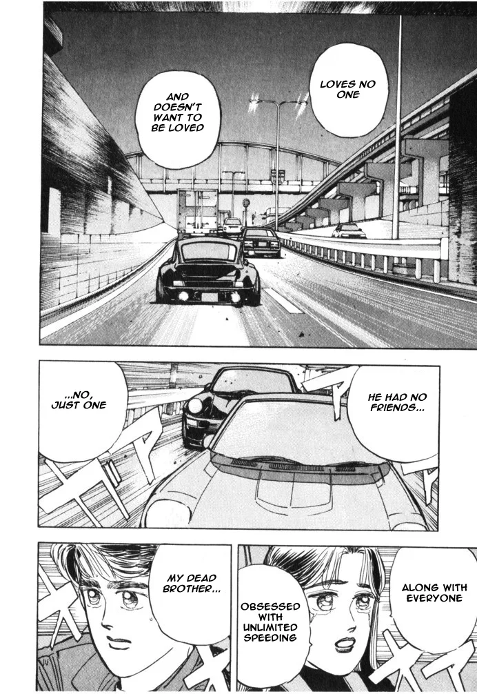 Wangan Midnight Chapter 26 page 6