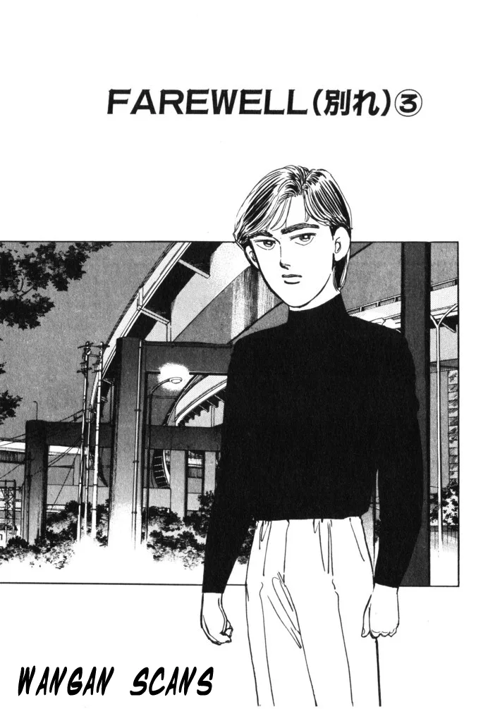 Wangan Midnight Chapter 26 page 1