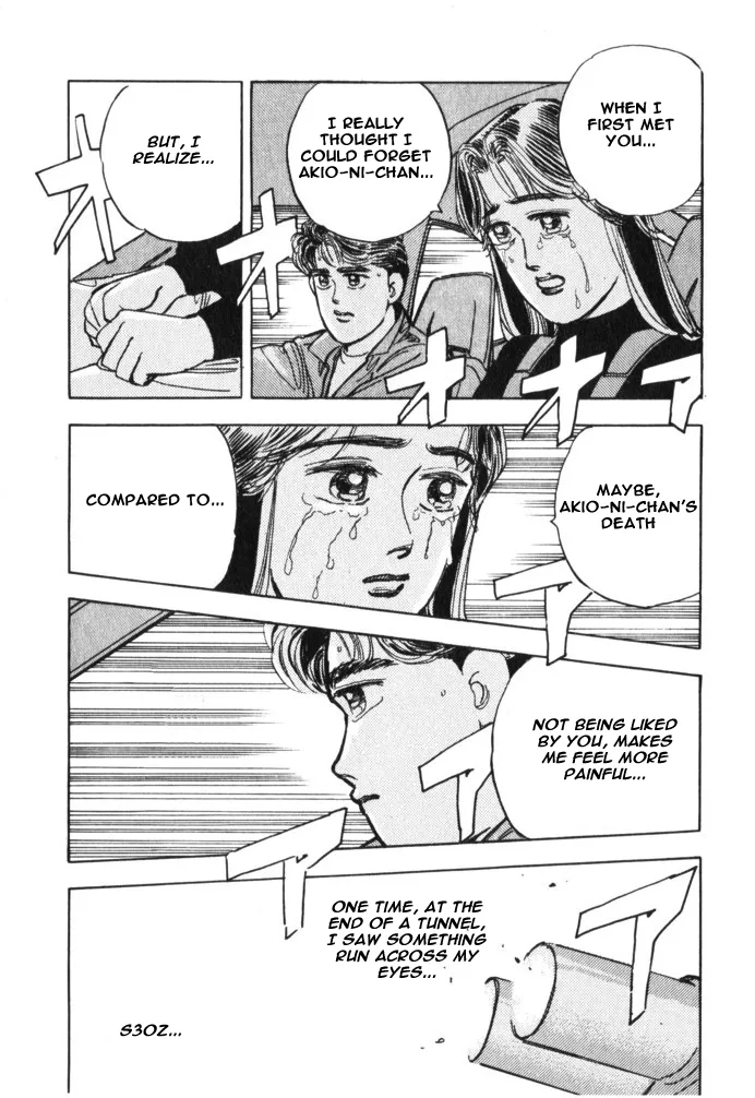 Wangan Midnight Chapter 26 page 17