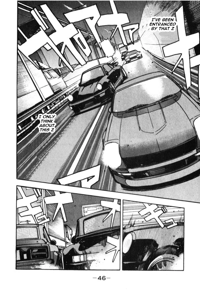Wangan Midnight Chapter 26 page 4