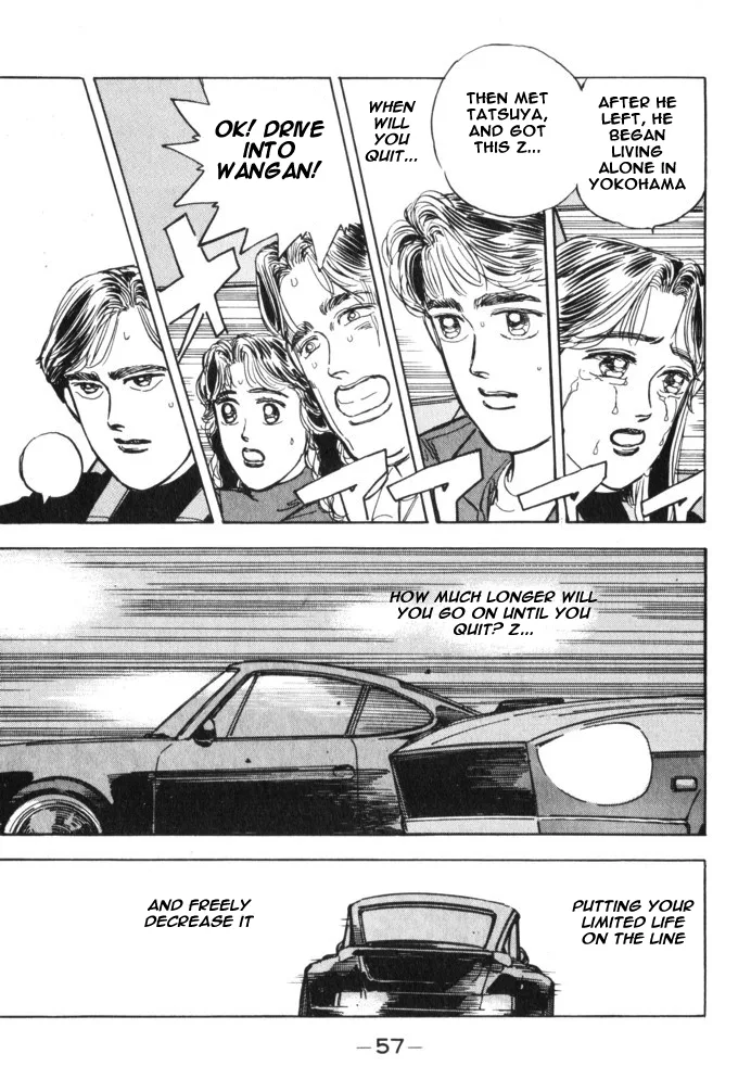 Wangan Midnight Chapter 26 page 15