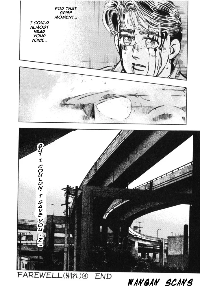 Wangan Midnight Chapter 27 page 21