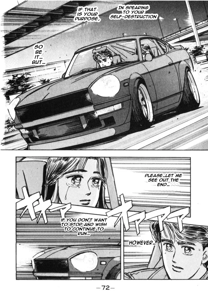 Wangan Midnight Chapter 27 page 9