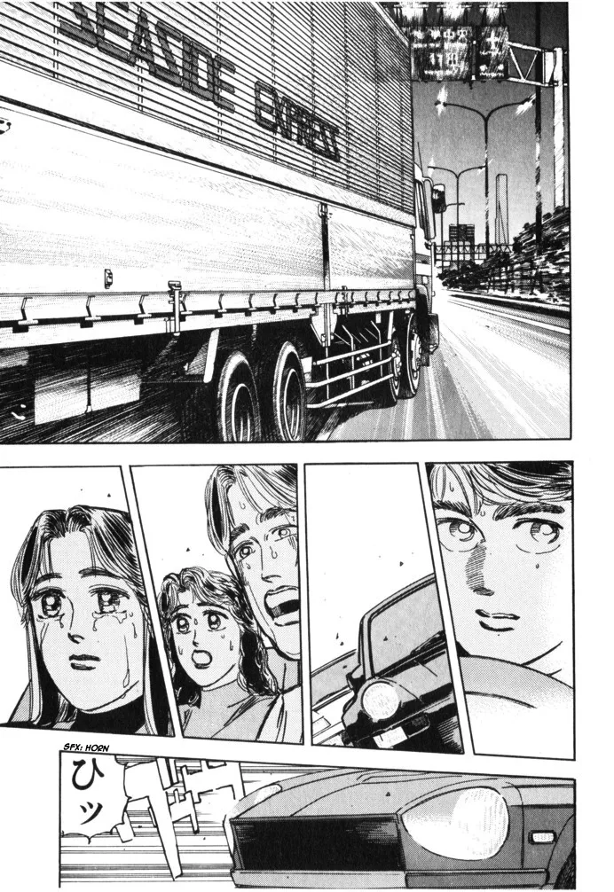 Wangan Midnight Chapter 27 page 12