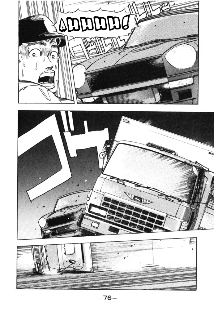 Wangan Midnight Chapter 27 page 13