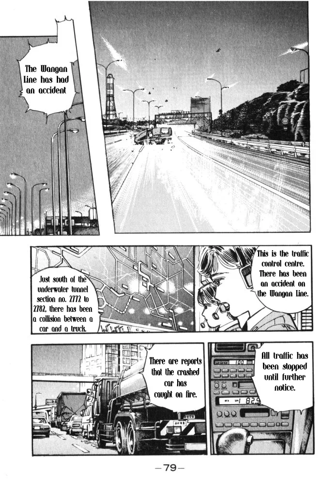 Wangan Midnight Chapter 27 page 16