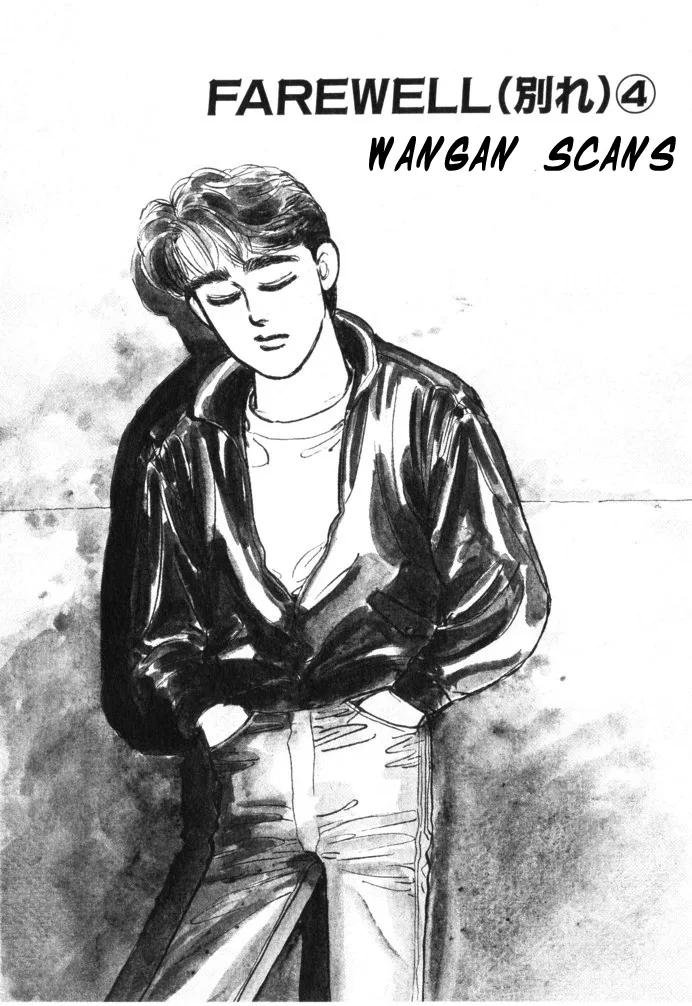 Wangan Midnight Chapter 27 page 1