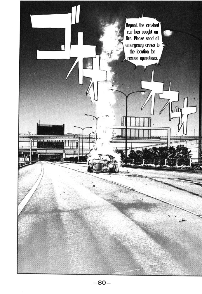 Wangan Midnight Chapter 27 page 17